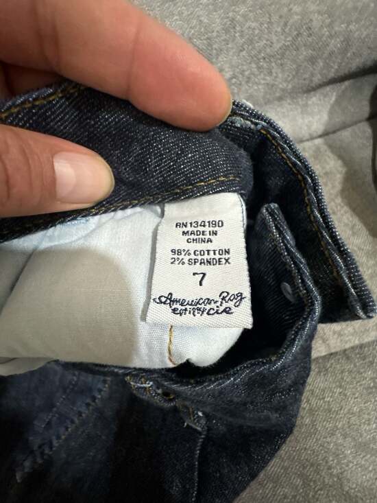 American Rag - Picture 3 of 9